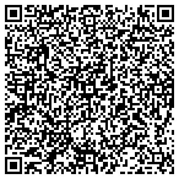 QR-код с контактной информацией организации Натали