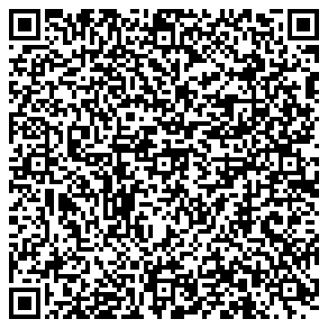 QR-код с контактной информацией организации Шиномонтажная мастерская на Молдавской