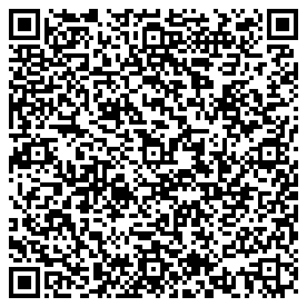 QR-код с контактной информацией организации ООО Сибирь-Транс-Энерго