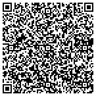 QR-код с контактной информацией организации Намази