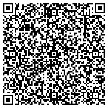 QR-код с контактной информацией организации Шиномонтажная мастерская на Мартеновской, 35а