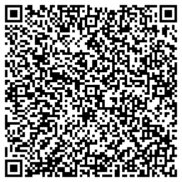 QR-код с контактной информацией организации Шиномонтажная мастерская на Ярцевской, 34а