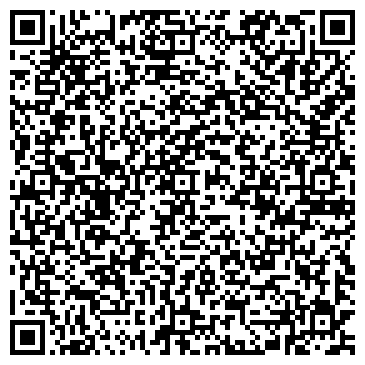 QR-код с контактной информацией организации Виста-Тур Краснодар
