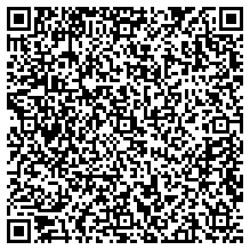 QR-код с контактной информацией организации ООО Региональный центр горящих туров