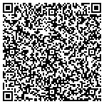 QR-код с контактной информацией организации Шиномонтажная мастерская на Кетчерской, 13