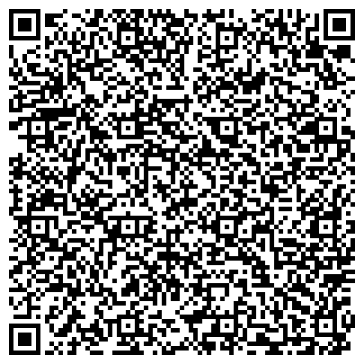 QR-код с контактной информацией организации Чебоксарский трикотаж для всей семьи