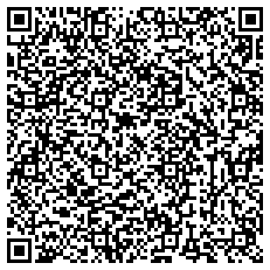 QR-код с контактной информацией организации Шиномонтажная мастерская на ул. Академика Опарина