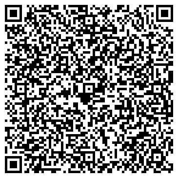 QR-код с контактной информацией организации ООО Ежевика Тревел