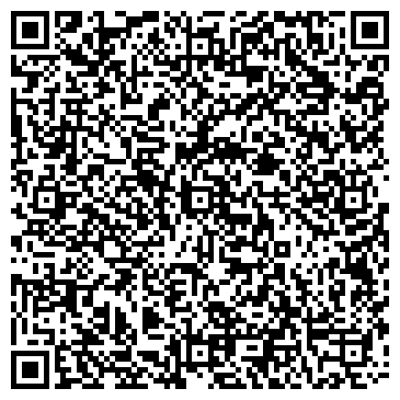 QR-код с контактной информацией организации Дельта-Трэвел