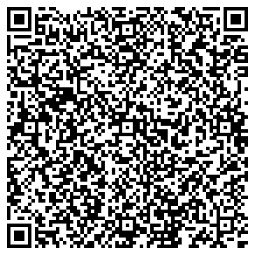 QR-код с контактной информацией организации Альта и С, магазин сантехники, Офис