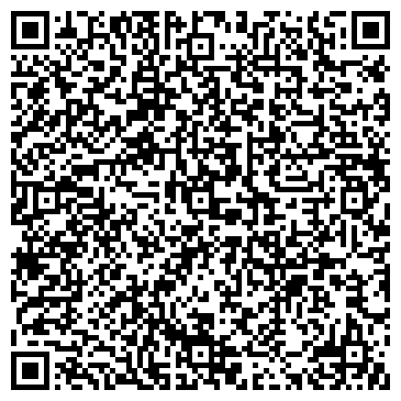 QR-код с контактной информацией организации Солнечный ветер