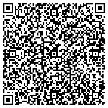QR-код с контактной информацией организации Pegas Touristik, фирменный офис продаж, ИП Чазова И.В.