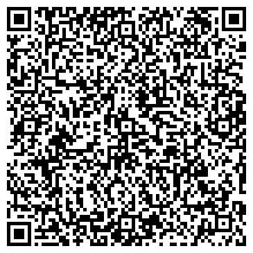 QR-код с контактной информацией организации Роспечать, киоск по продаже печатной продукции, Центральный округ