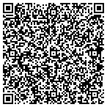 QR-код с контактной информацией организации ООО Крома Центр
