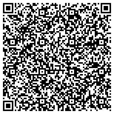 QR-код с контактной информацией организации ООО Анкор-Дельта