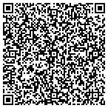 QR-код с контактной информацией организации Шиномонтажная мастерская на Хабаровской, 2