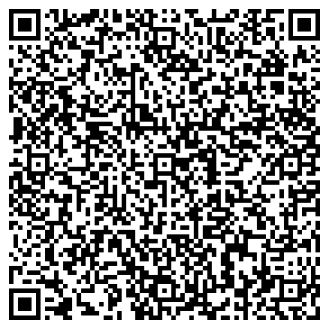 QR-код с контактной информацией организации Альма тревел