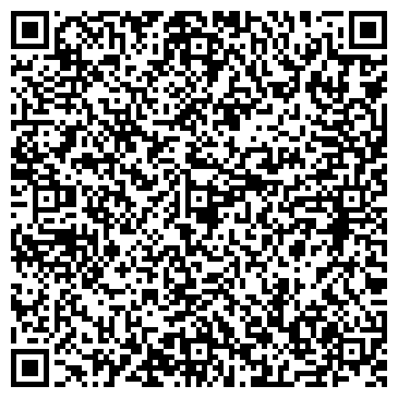 QR-код с контактной информацией организации Нарспи
