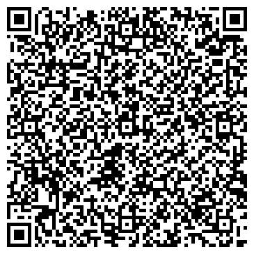 QR-код с контактной информацией организации Спирос Тур