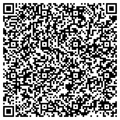 QR-код с контактной информацией организации Айфонсиб