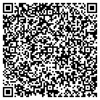 QR-код с контактной информацией организации ООО Байкалэлектро