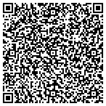 QR-код с контактной информацией организации ООО Трейдер Тревел