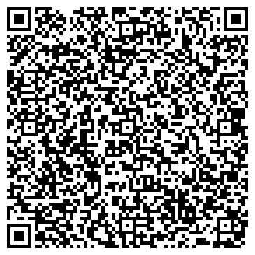 QR-код с контактной информацией организации Томский Экзотариум