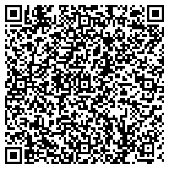 QR-код с контактной информацией организации Африка