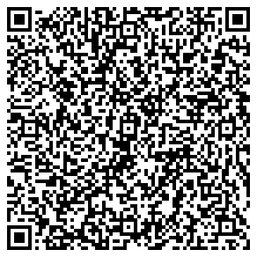 QR-код с контактной информацией организации ИП Любимова Е.Е.