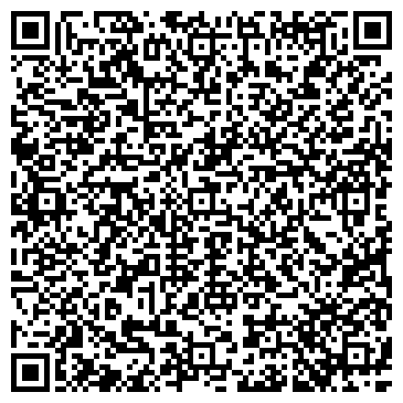 QR-код с контактной информацией организации РосЭкопласт