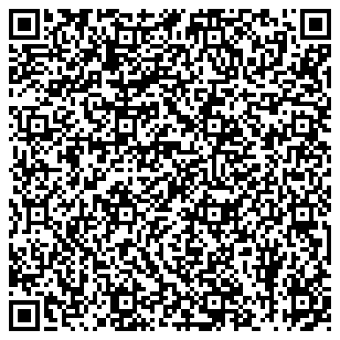 QR-код с контактной информацией организации ООО Про-Минералс Инжиниринг