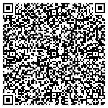 QR-код с контактной информацией организации Тур-Трэвел