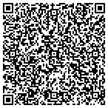 QR-код с контактной информацией организации ВЕЛЛ, туристическое агентство, ИП Ширинкина К.М.