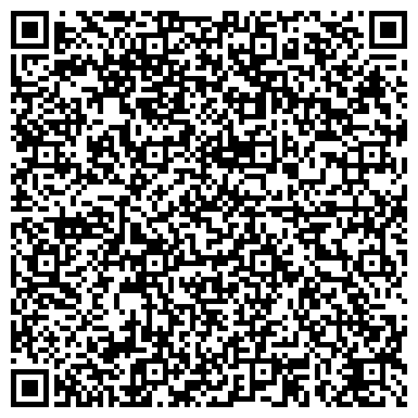 QR-код с контактной информацией организации ООО Волга Текс