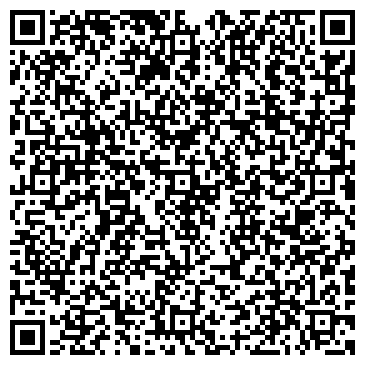 QR-код с контактной информацией организации Лайм Туристик