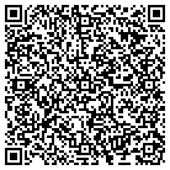 QR-код с контактной информацией организации Полёт