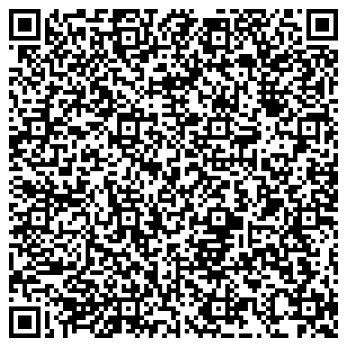 QR-код с контактной информацией организации ООО Инженерные Коммуникации