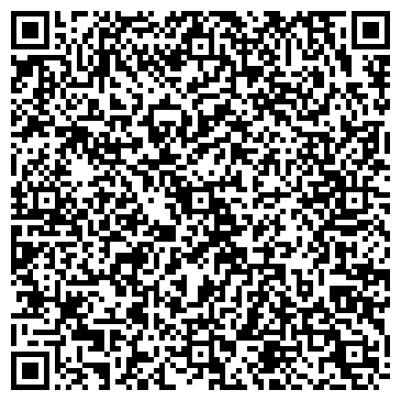 QR-код с контактной информацией организации Mobile-update