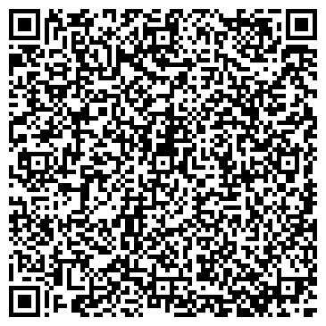 QR-код с контактной информацией организации Белый город, торговая компания