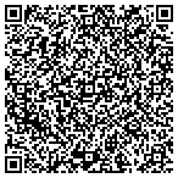 QR-код с контактной информацией организации Зимушка-зима, оптово-розничная компания