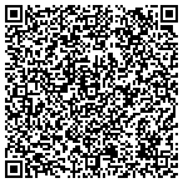 QR-код с контактной информацией организации Вега Тур