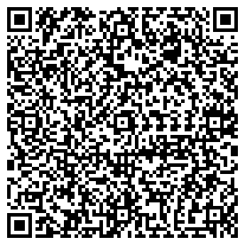 QR-код с контактной информацией организации Киоск по ремонту обуви