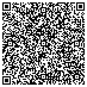 QR-код с контактной информацией организации ООО Кама ЛТД