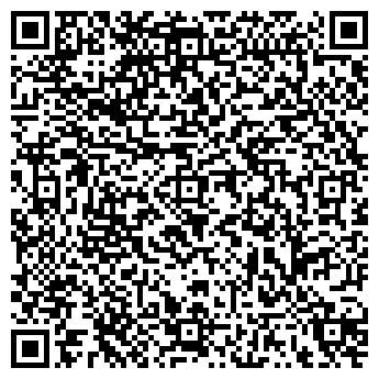 QR-код с контактной информацией организации Бульварная, 24, мясное кафе