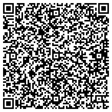 QR-код с контактной информацией организации ООО Крафтманн-СФО