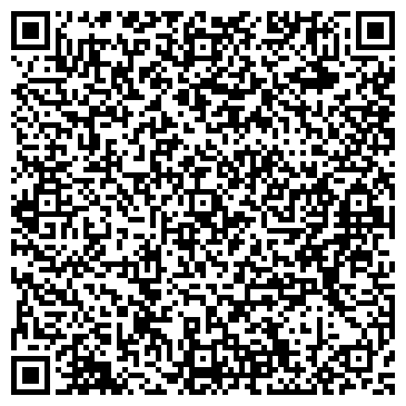 QR-код с контактной информацией организации Шиномонтажная мастерская на 7-ой Кожуховской, 5