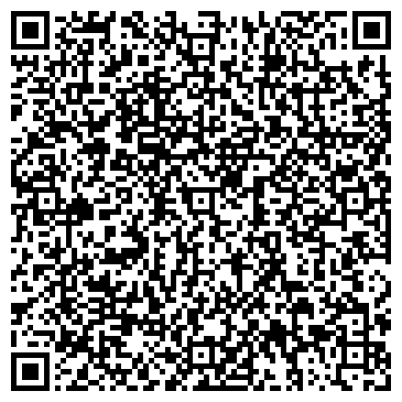 QR-код с контактной информацией организации Золото Алмаз