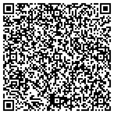 QR-код с контактной информацией организации СпецТрансСервис, оптово-розничная компания