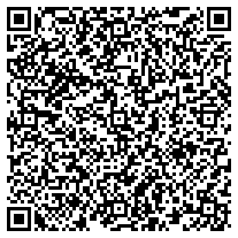 QR-код с контактной информацией организации ВЕЛЛ