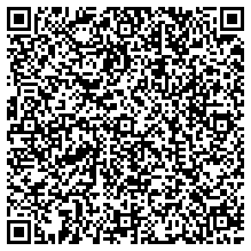 QR-код с контактной информацией организации Шиномонтажная мастерская на Ямского Поля 1-ой, 30